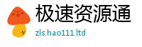 777788888888管家婆且2025新奥天天开好彩新奥彩免费版